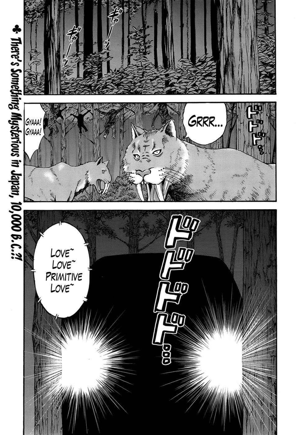 Hentai Manga Comic-The Otaku in 10,000 B.C.-Chapter 7-1